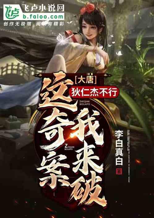 次元喵